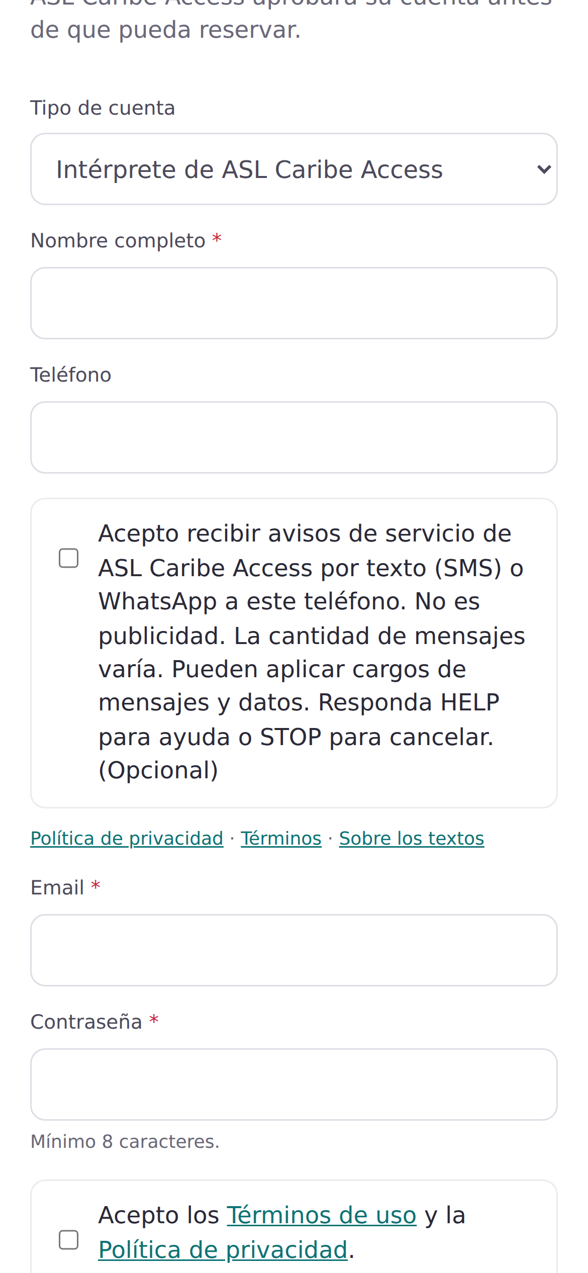 Account request form with the optional SMS consent checkbox